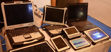 計算機與數(shù)碼產(chǎn)品圖鑒 筆記本電腦、平板電腦、數(shù)碼相機與蘋果電腦