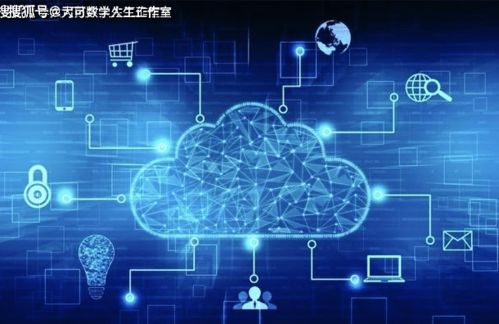全球量子競賽如火如荼，中國量子技術頻頻突破引領計算機系統服務新浪潮